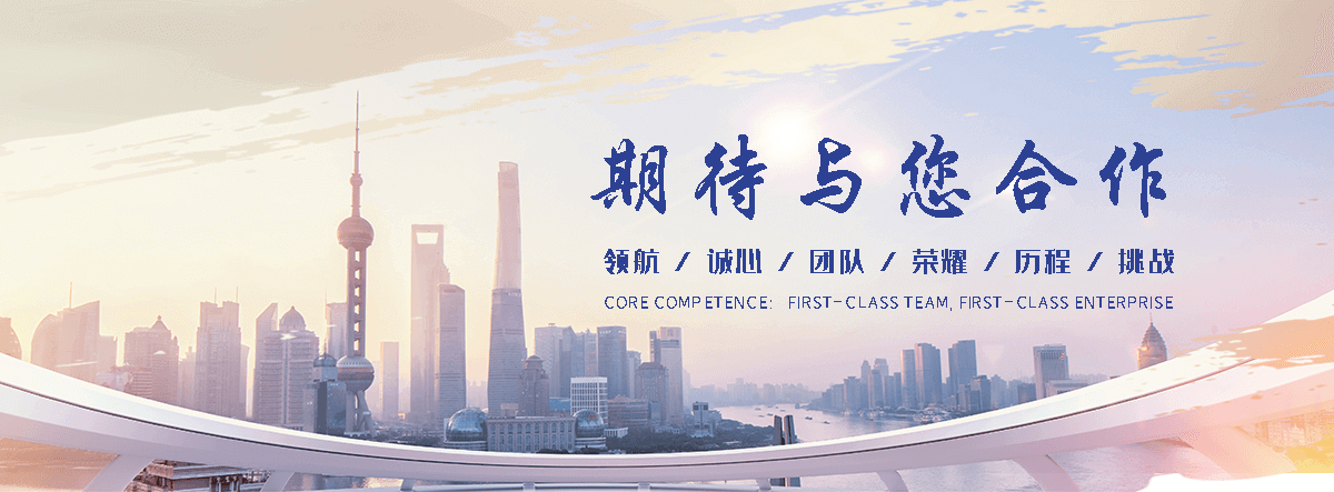 山西摇摆喷泉